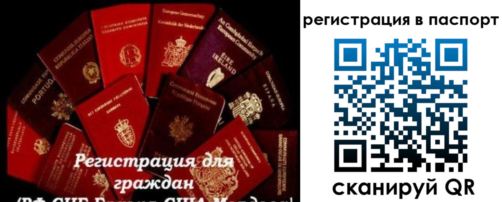 миграционный учет в Зеленодольске